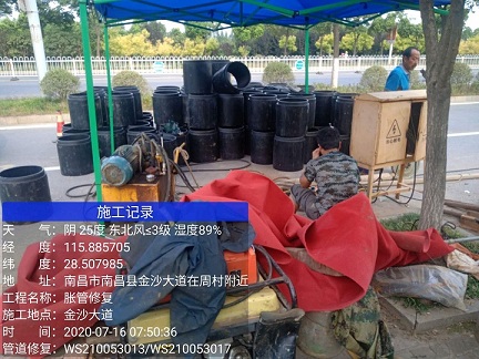 酉阳管道短管置换-管道顶管-炜誉市政