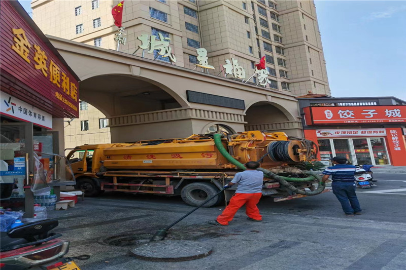 酉阳管道清淤的危害性？炜誉市政工程有限公司